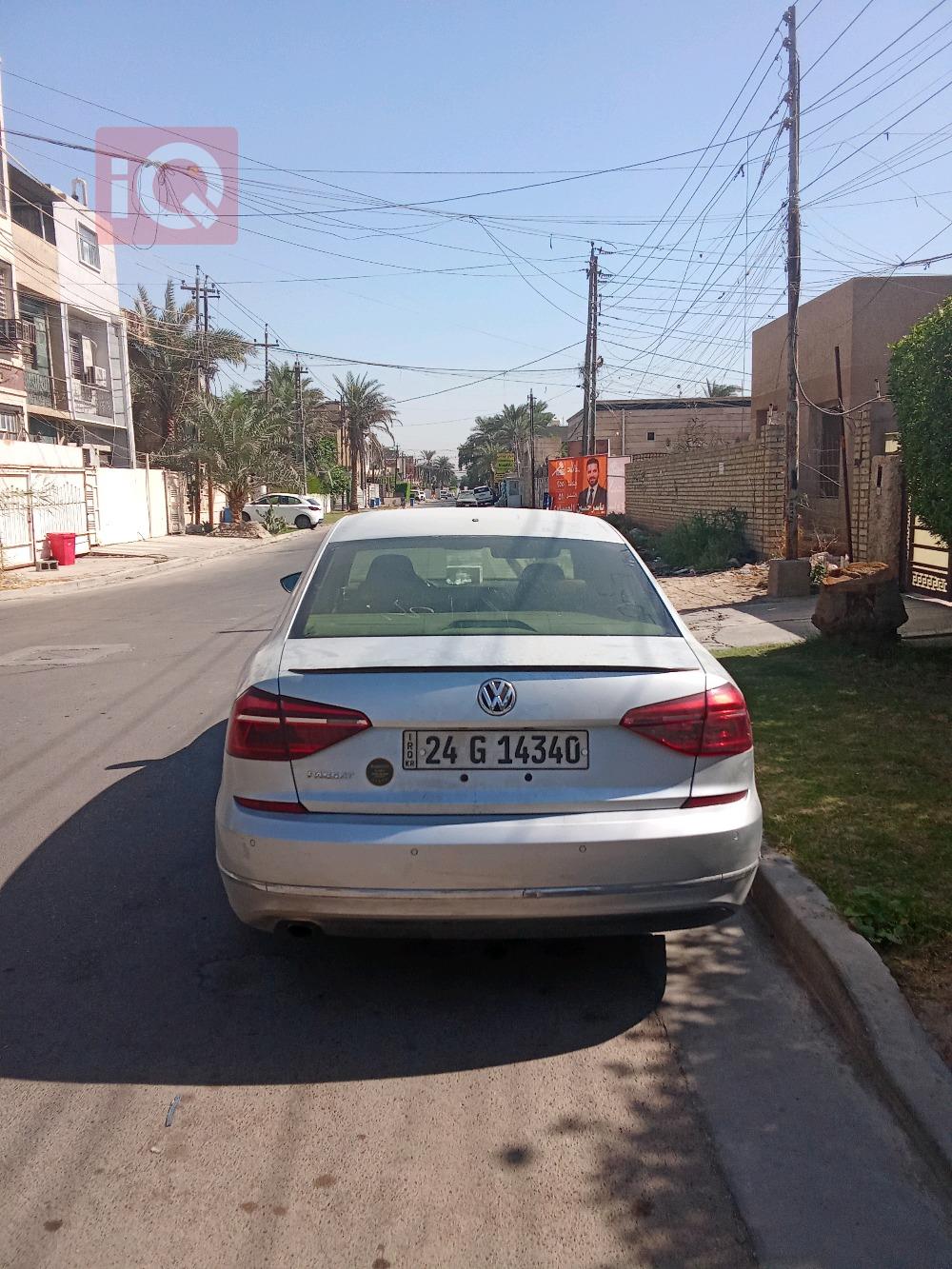 ڤۆڵکسواگن پاسات